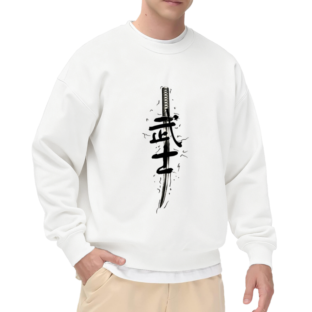 Samurai Blade Warrior Graphic Layered Sweatshirt