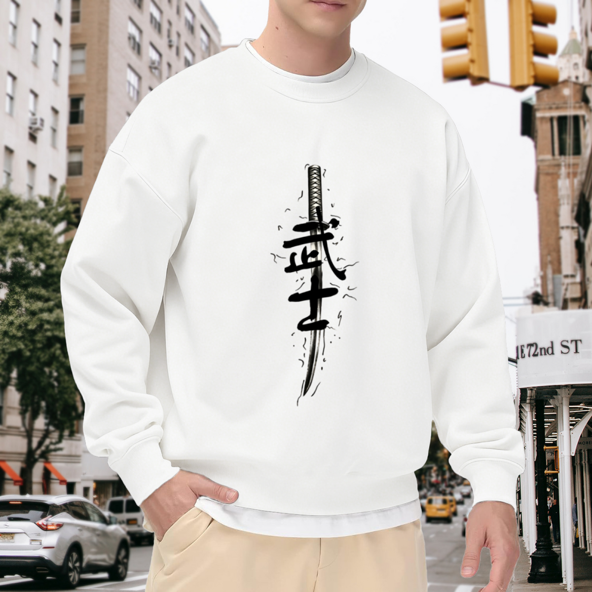 Samurai Blade Warrior Graphic Layered Sweatshirt