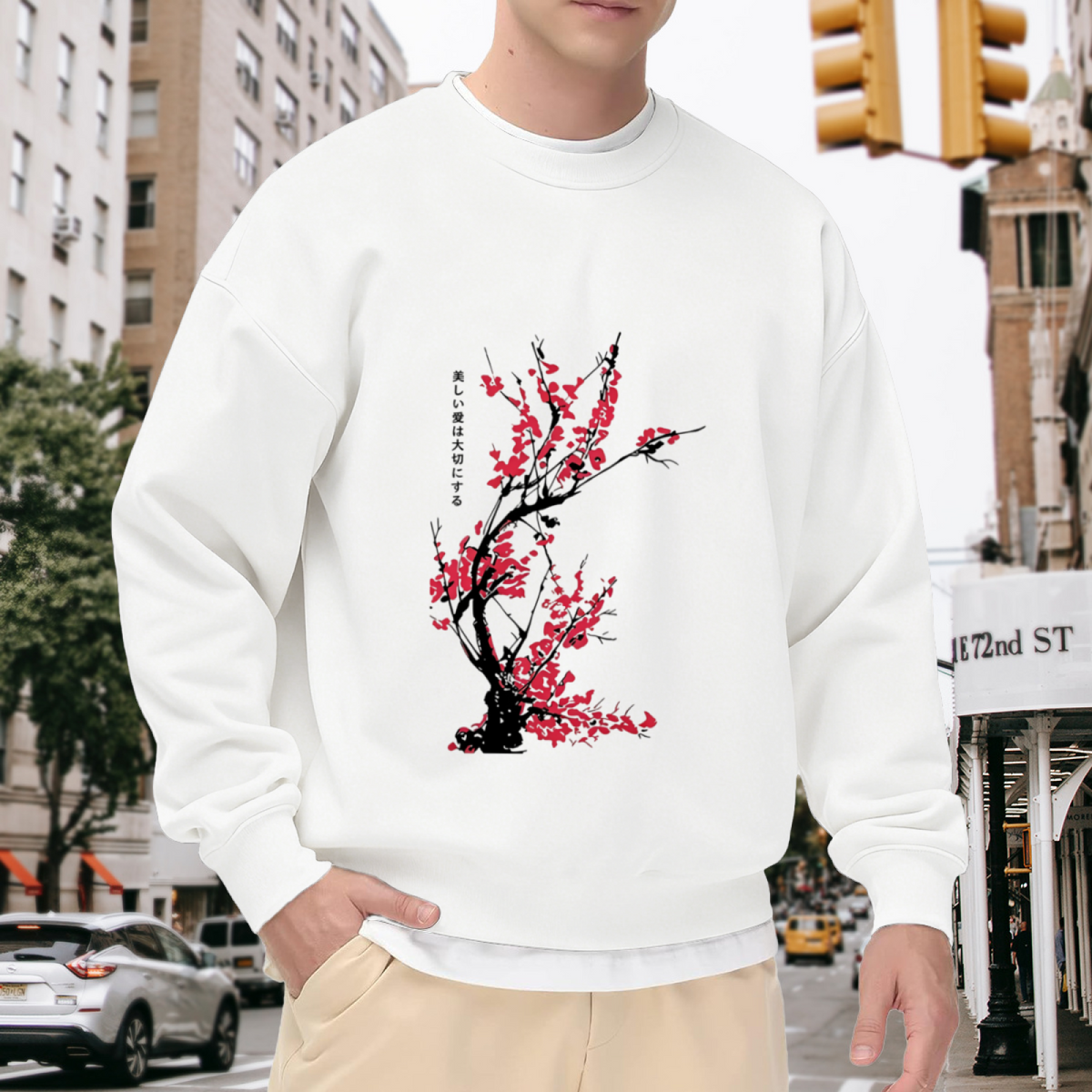 Japanese Red Plum Blossom Ink Wash Art Sweatshirt