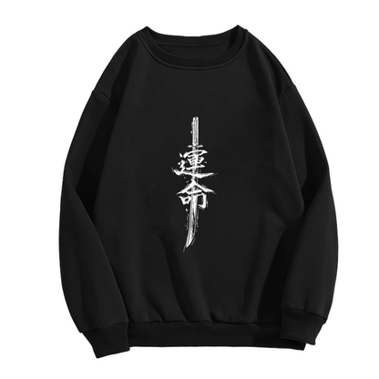 Japanese Kanji Fate Samurai Sword Art Graphic Crewneck Sweatshirt