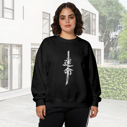 Japanese Kanji Fate Samurai Sword Art Graphic Crewneck Sweatshirt