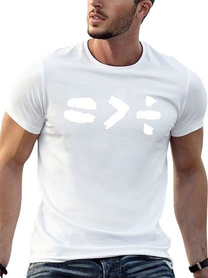 Equality Over Division T-Shirt