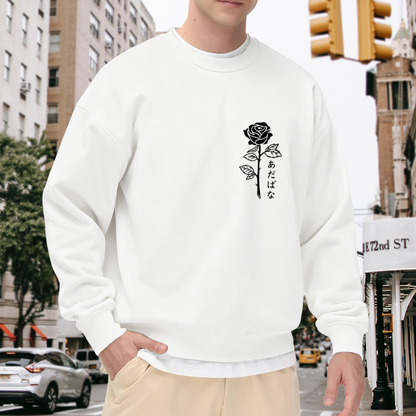Japanese Black Rose Minimal Chest Crewneck Sweatshirt