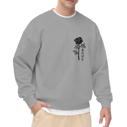Japanese Black Rose Minimal Chest Crewneck Sweatshirt