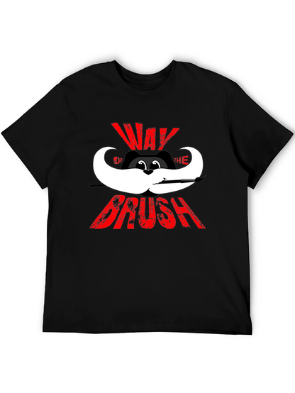 Way of the Brush Graphic T-Shirt