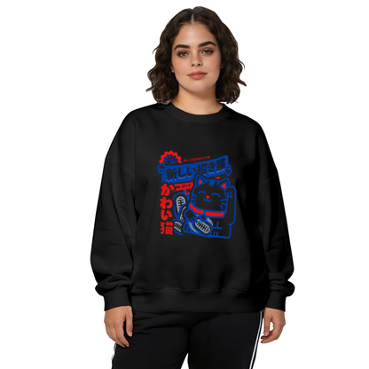 Japanese Lucky Cat Art Print Crewneck Sweatshirt