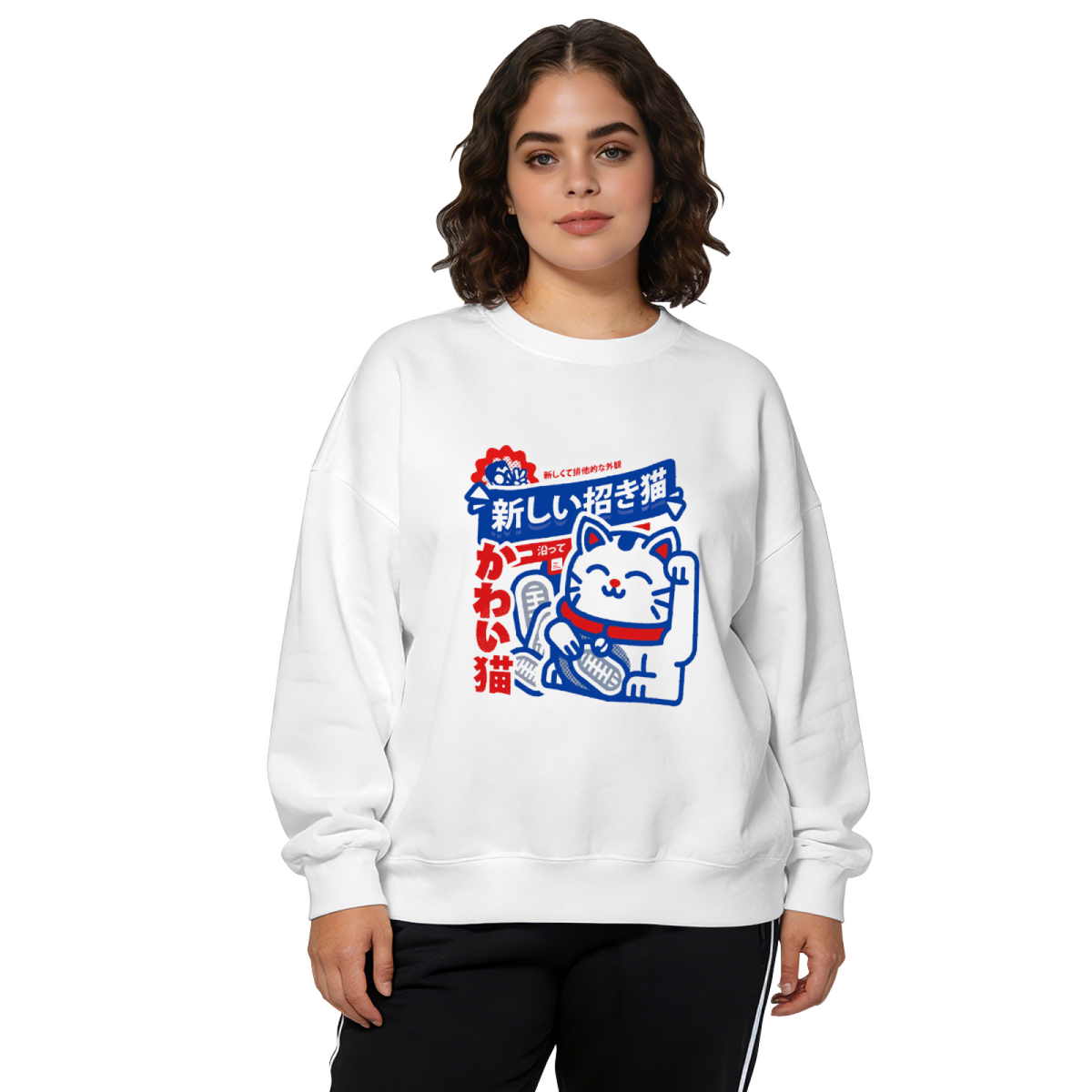 Japanese Lucky Cat Art Print Crewneck Sweatshirt