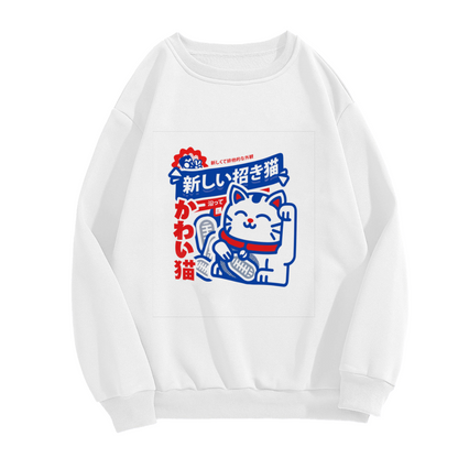 Japanese Lucky Cat Art Print Crewneck Sweatshirt