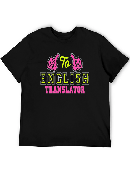 English Translator Graphic Tee