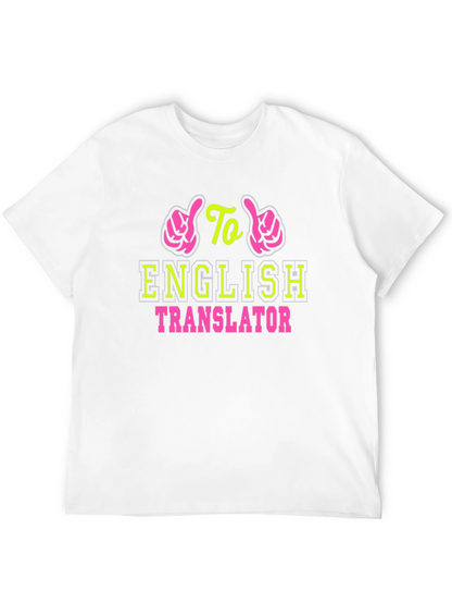 English Translator Graphic Tee