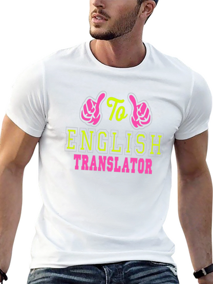 English Translator Graphic Tee