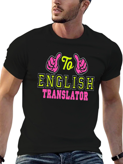 English Translator Graphic Tee