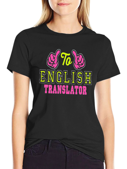 English Translator Graphic Tee