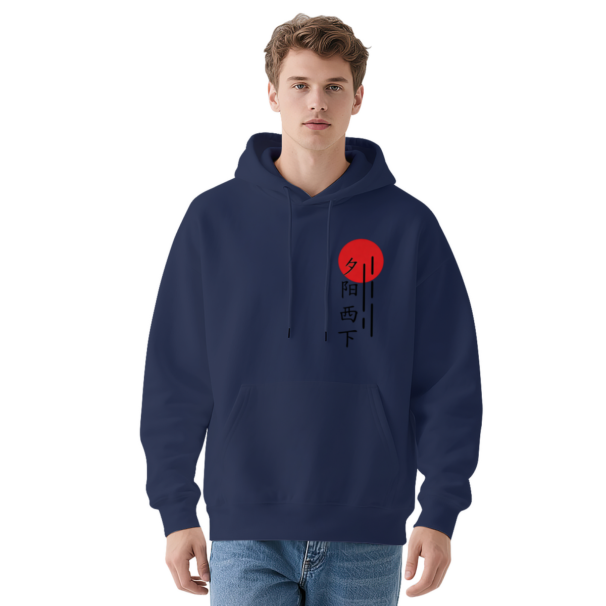 Oriental Sunset Chinese Character Art Print Hoodie