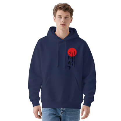 Oriental Sunset Chinese Character Art Print Hoodie