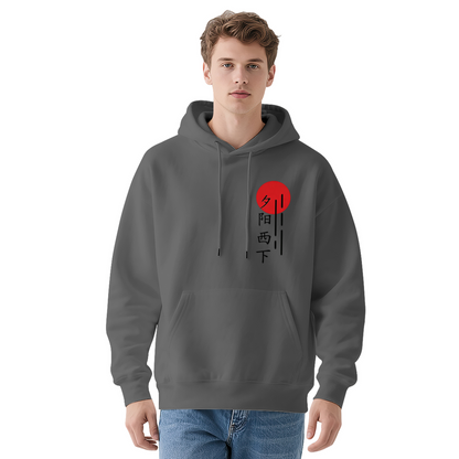 Oriental Sunset Chinese Character Art Print Hoodie