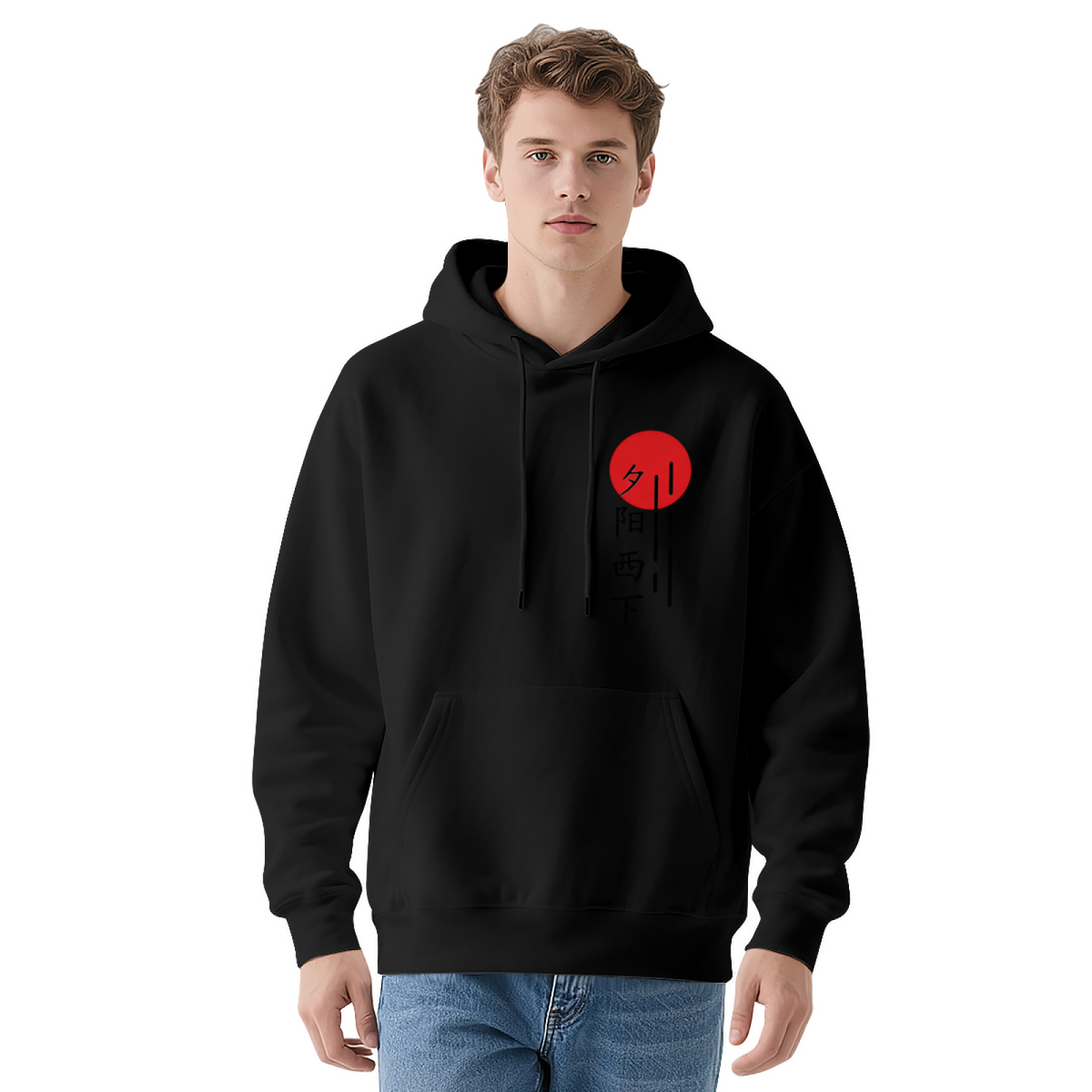 Oriental Sunset Chinese Character Art Print Hoodie