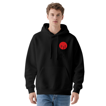 Oriental Sunset Chinese Character Art Print Hoodie