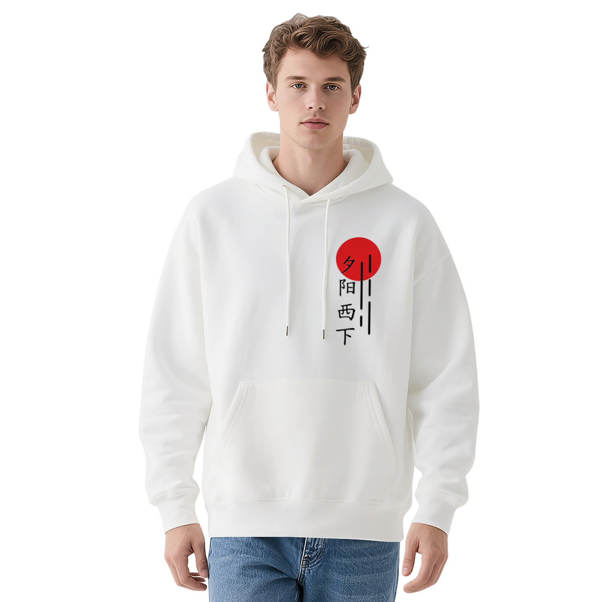 Oriental Sunset Chinese Character Art Print Hoodie