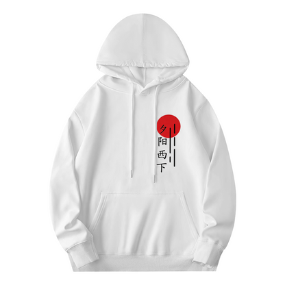 Oriental Sunset Chinese Character Art Print Hoodie