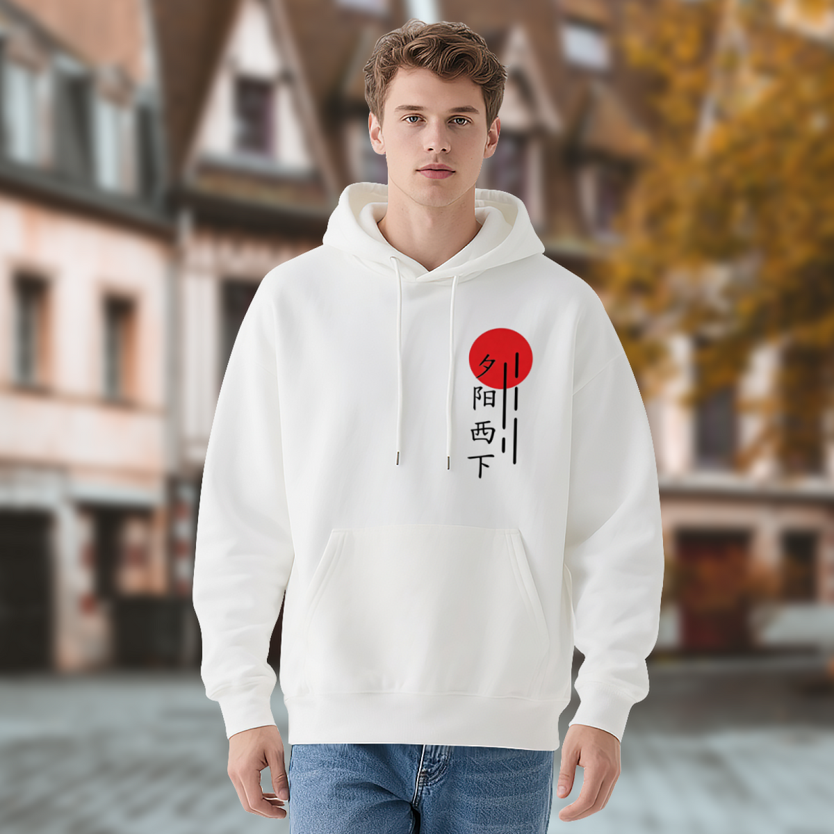 Oriental Sunset Chinese Character Art Print Hoodie