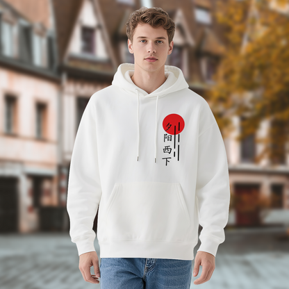 Oriental Sunset Chinese Character Art Print Hoodie