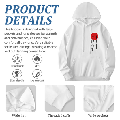 Oriental Sunset Chinese Character Art Print Hoodie