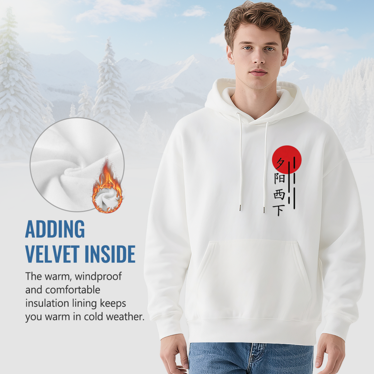 Oriental Sunset Chinese Character Art Print Hoodie