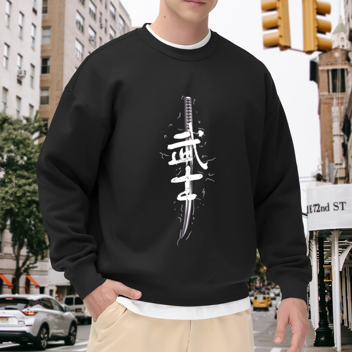 Japanese Samurai Sword Kanji Warrior Graphic Crewneck