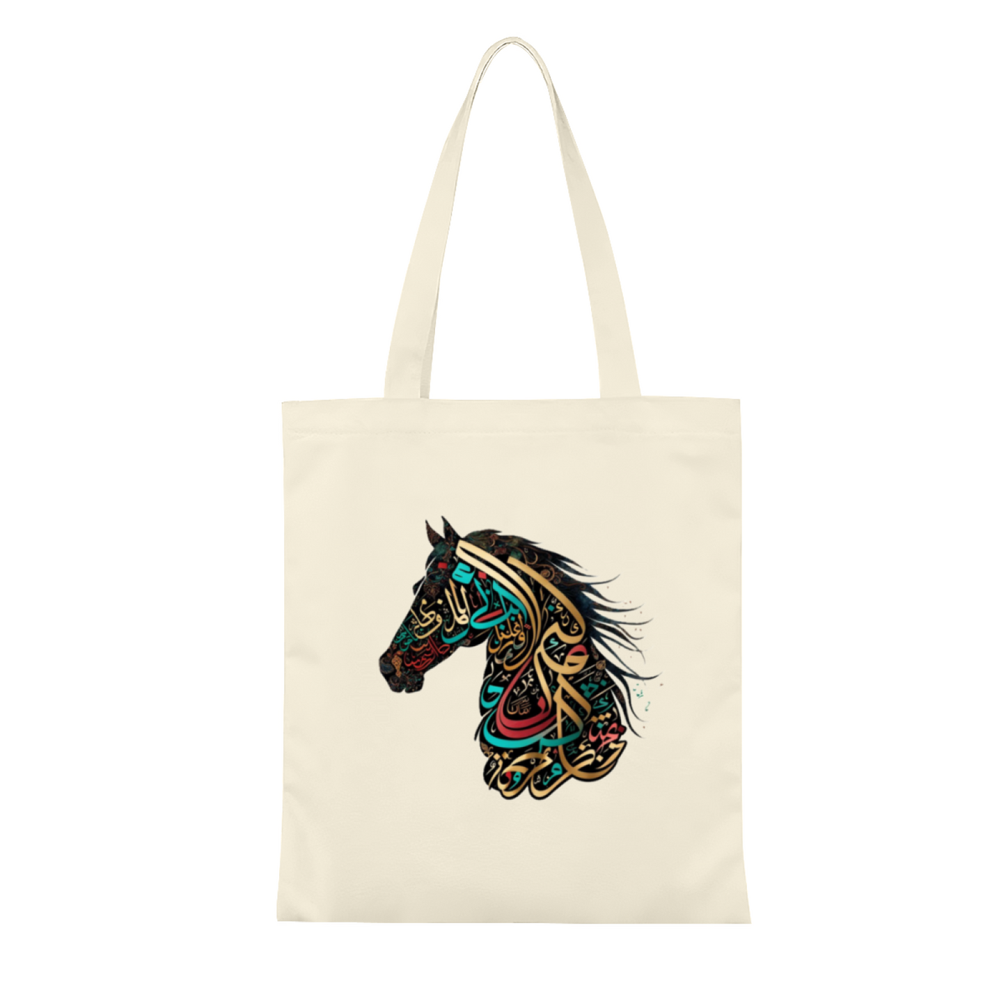 Vintage Striped Monster Truck Mom Canvas Bag | Truck Mom Casual Everyday Handbag