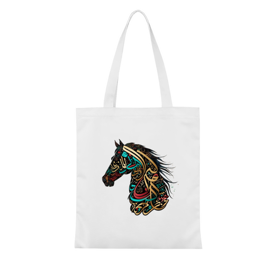 Vintage Striped Monster Truck Mom Canvas Bag | Truck Mom Casual Everyday Handbag
