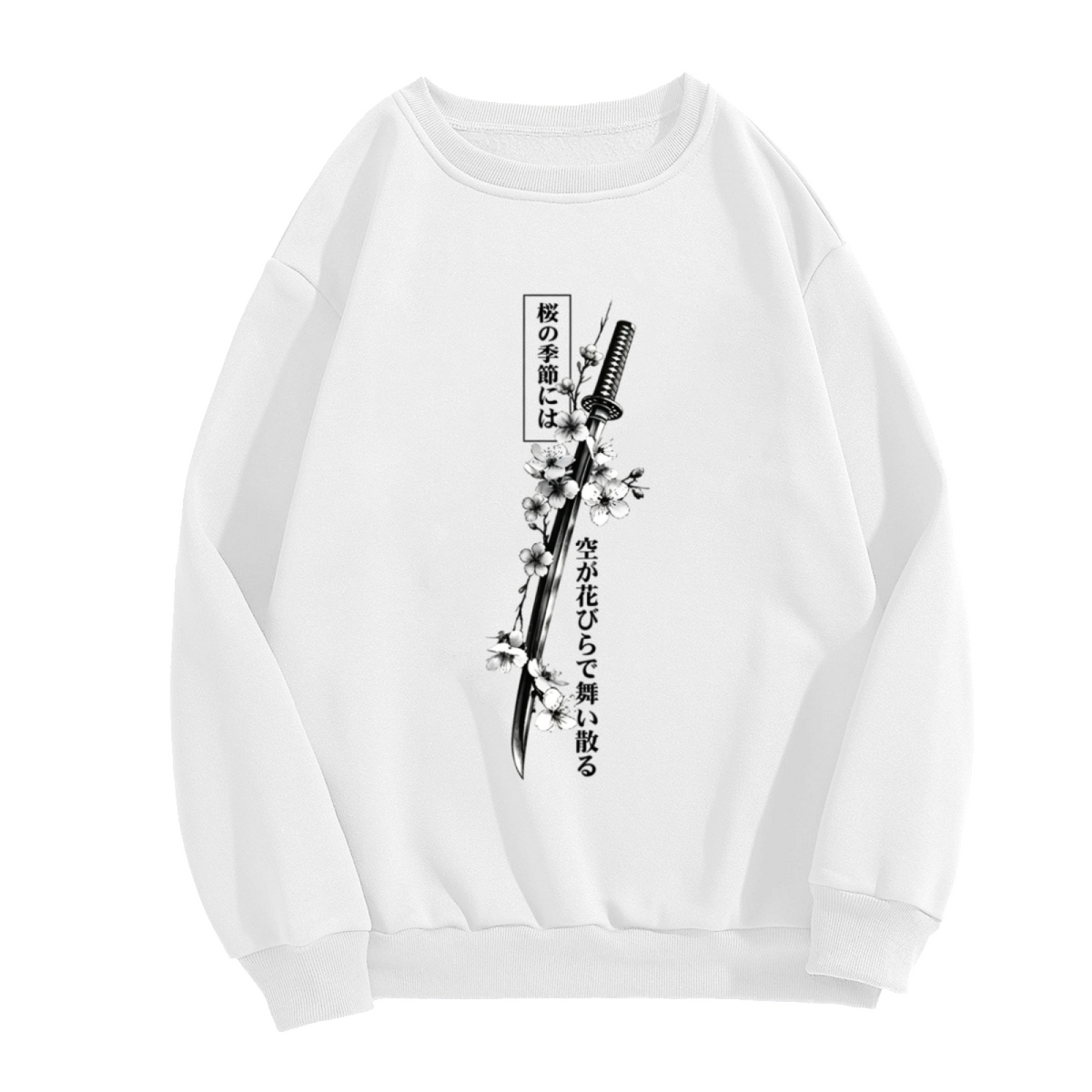 Japanese Sakura Katana Ink Print Sweatshirt