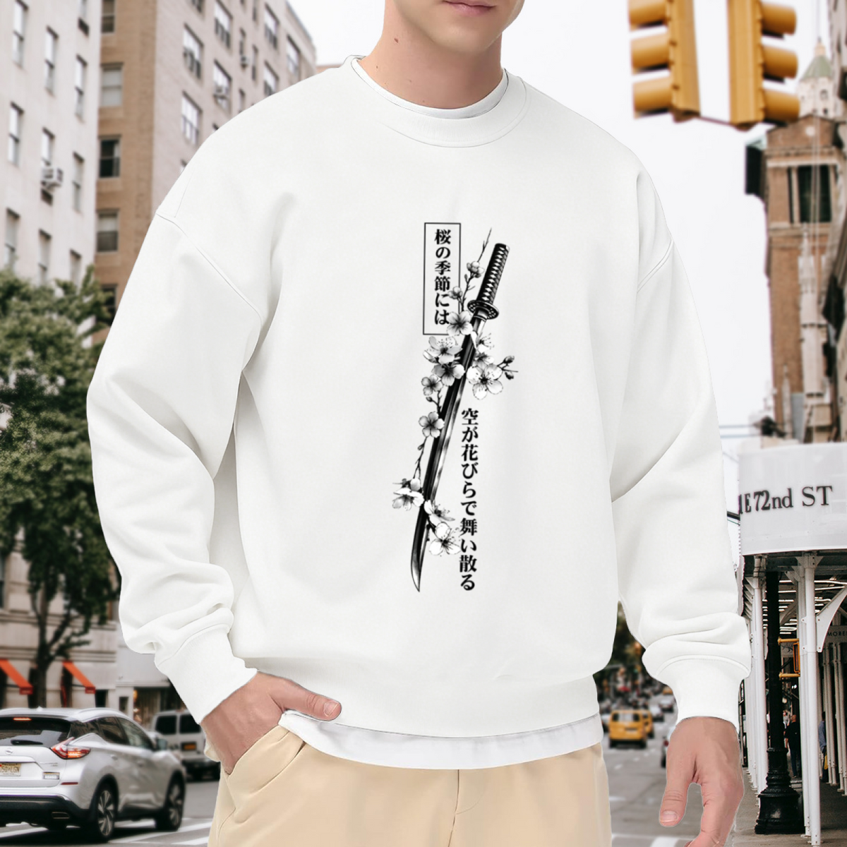 Japanese Sakura Katana Ink Print Sweatshirt