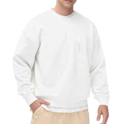 Faith Cross Pink Line Minimal Chest Crewneck Sweatshirt