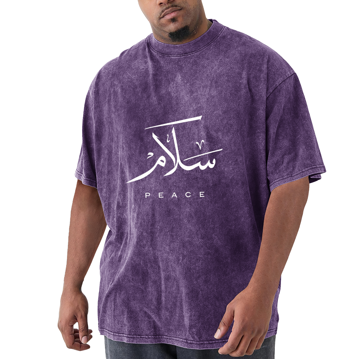 Arabic Calligraphy Peace Text Print