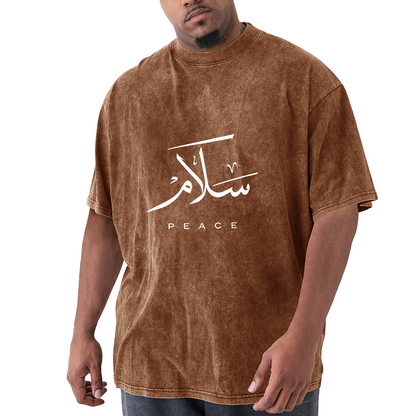 Arabic Calligraphy Peace Text Print