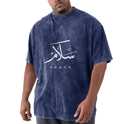 Arabic Calligraphy Peace Text Print