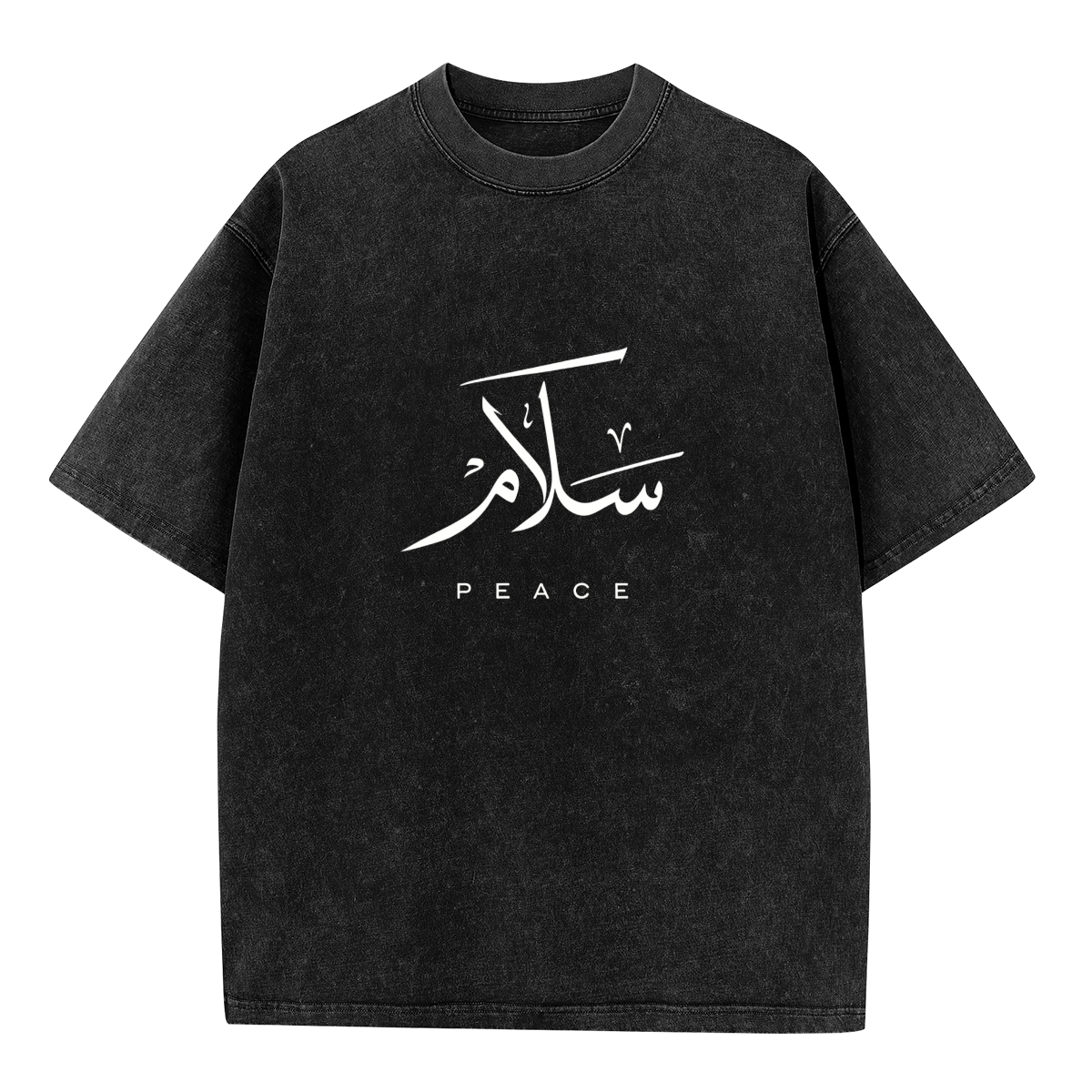 Arabic Calligraphy Peace Text Print