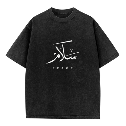 Arabic Calligraphy Peace Text Print