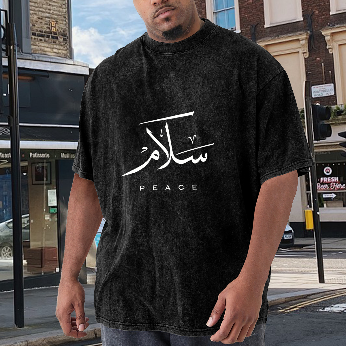 Arabic Calligraphy Peace Text Print