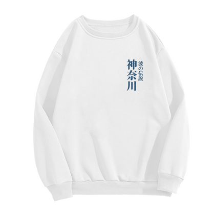 Japanese Kanagawa Legend Minimal Chest Print Crewneck Sweatshirt