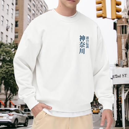 Japanese Kanagawa Legend Minimal Chest Print Crewneck Sweatshirt