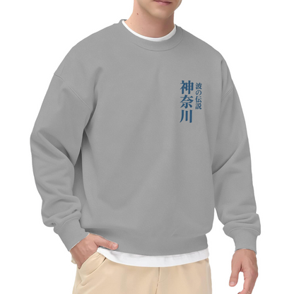 Japanese Kanagawa Legend Minimal Chest Print Crewneck Sweatshirt
