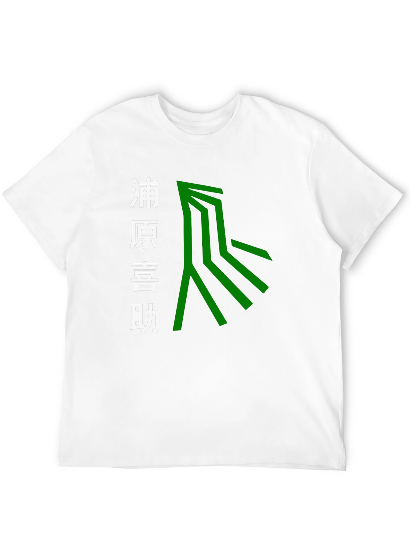 Urahara Kisuke Anime T-Shirt