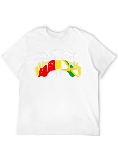 Perfection China Jamaica Flag Graphic T-Shirt