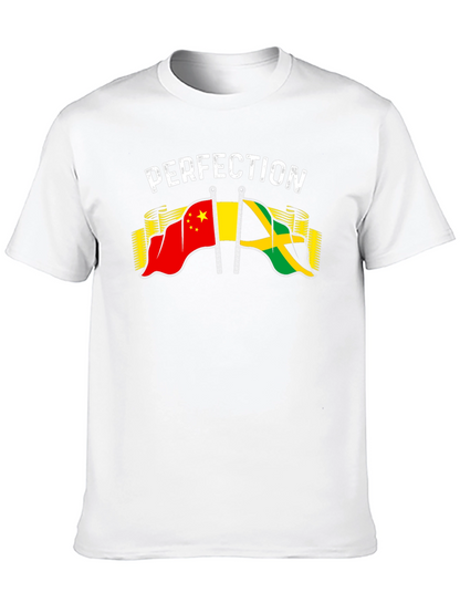 Perfection China Jamaica Flag Graphic T-Shirt