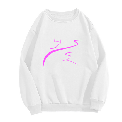 Be Kind Autism Awareness Puzzle Heart Crewneck Sweatshirt