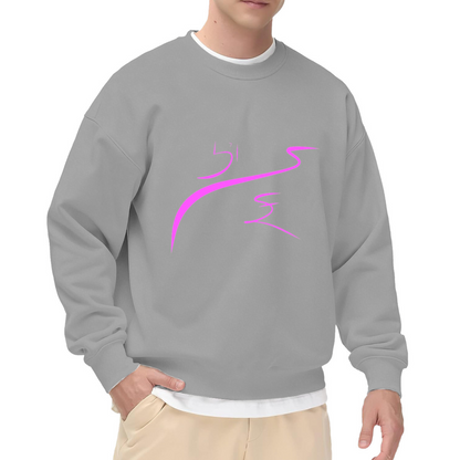 Be Kind Autism Awareness Puzzle Heart Crewneck Sweatshirt