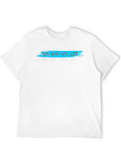 Sine Saw Triangle Square Black Graphic Tee