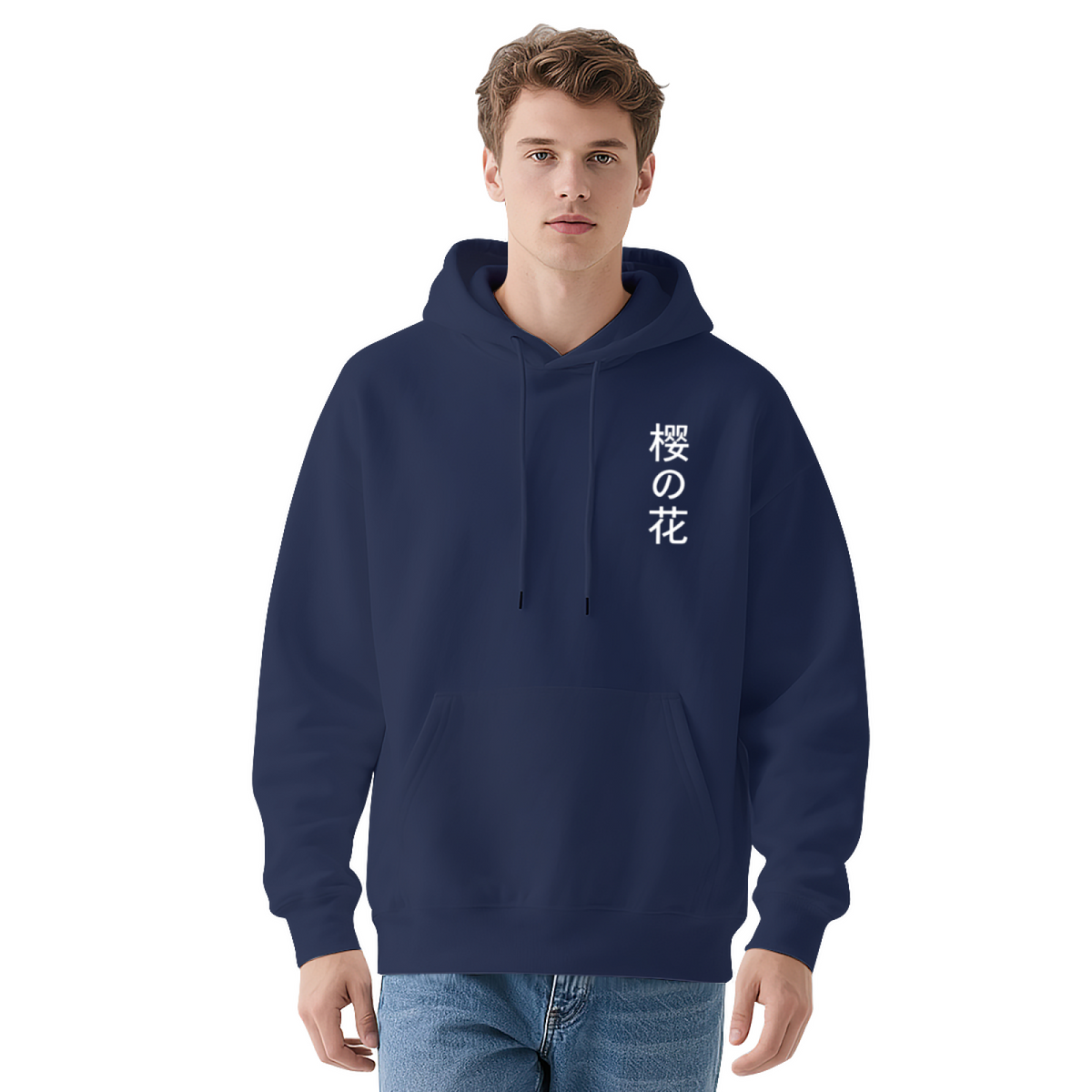 Sakura Japanese Kanji Print Red Fashion Hoodie